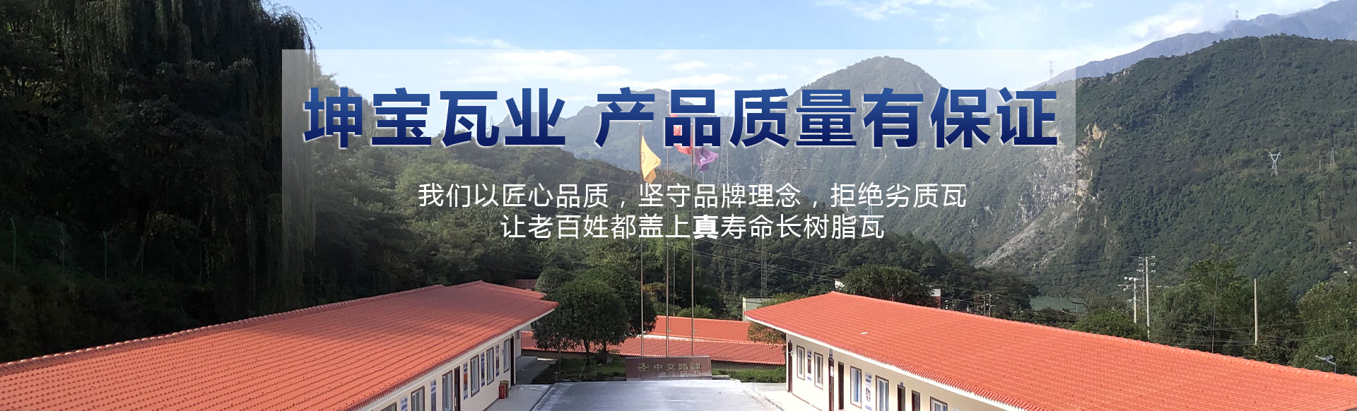 定制屬于您的商業(yè)空間